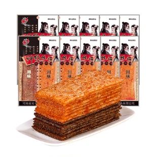 琼宇神雕侠侣辣条素食湘川大辣片儿时怀旧麻辣小零食小吃16g*40包