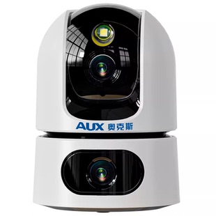奥克斯家用监控摄像头手机远程无需网络360度无死角室内外摄像机