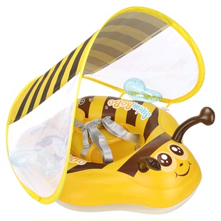 swimbobo婴儿游泳圈儿童腋下圈婴幼儿防晒遮阳泳圈宝宝小蜜蜂趴圈