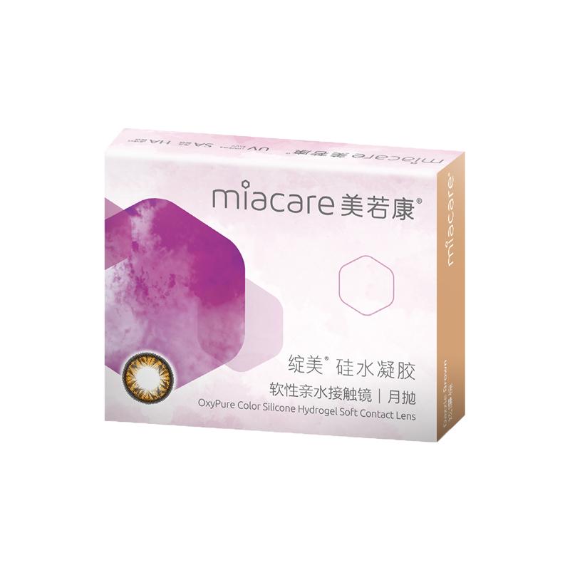 美若康高透氧硅水凝胶美瞳绽美月抛2片彩色隐形眼镜 三明治工艺