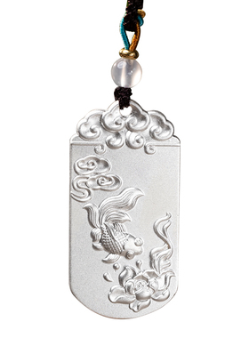 足银999银本色鲤鱼莲花无事牌吊坠纯银平安牌挂坠银饰项链毛衣链