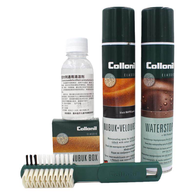 德国进口鞋油可乐耐磨砂皮翻新清洁护理剂鞋粉翻毛皮补色喷剂套装