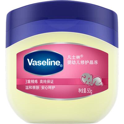 凡士林保湿婴幼儿滋润晶冻