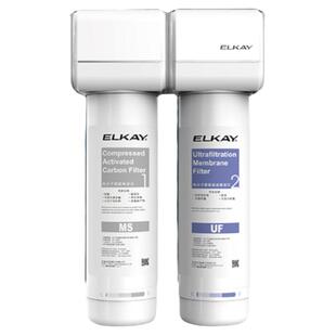 ELKAY艾肯EFU22滤芯MS UF家用净水器过滤器超滤机母婴直饮机厨卫