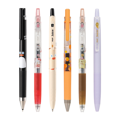 日本PILOT百乐限定款合集中性笔