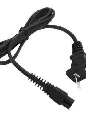 适用福垣标创RSCW-888 8388 FS-3188电动剃须刀充电器220V直冲线