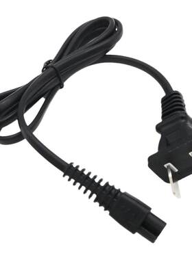 适用福垣标创RSCW-888 8388 FS-3188电动剃须刀充电器220V直冲线