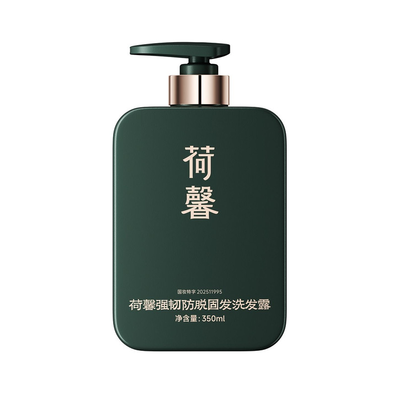 荷馨防脱固发去屑控油蓬松洗发水