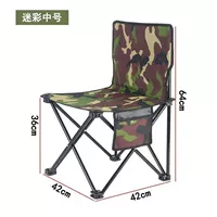 Армейская зеленая среда