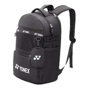 尤尼克斯2026羽毛球包包男女款运动大容量便携双肩背包BA330CR