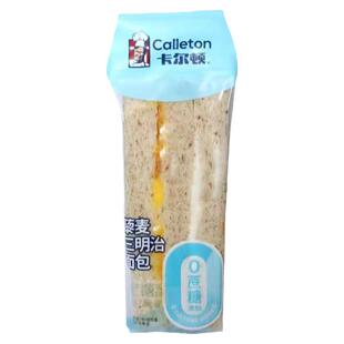 卡尔顿藜麦三明治0蔗糖低脂早餐吐司沙拉酱肉松夹心健康饱腹零食