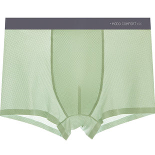 红豆男士冰丝内裤纯棉抗菌裆无痕网眼透气四角短裤薄款裤头平角裤