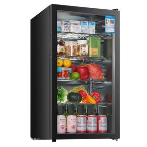 新飞冰吧家用小型冷藏柜商用办公室冰箱大容量茶叶红酒饮料保鲜柜