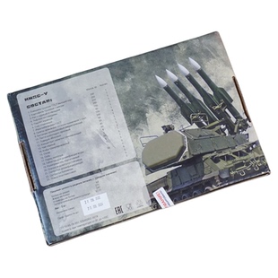 俄罗斯野战装甲部队指挥官口粮加强型礼盒户外单兵食品MRE自热