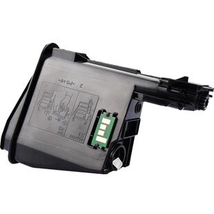 天威兼容京瓷1020粉盒TK1113 1123墨粉ecosys 1125 m1520h硒鼓FS 1120 1025 MFP 1040 TK1003 1128打印机墨盒