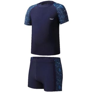 泳衣男青少年胖大童加肥加大男童泳装宽松胖儿童游泳衣夏装小学生