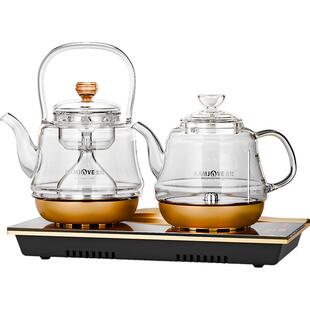 金灶H-9A蒸汽煮茶壶新款全自动烧水壶一体电热水壶养生茶壶煮茶器