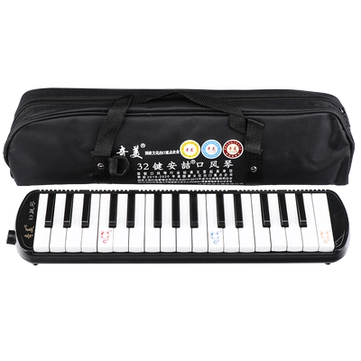 奇美口风琴团购优惠学生课堂用