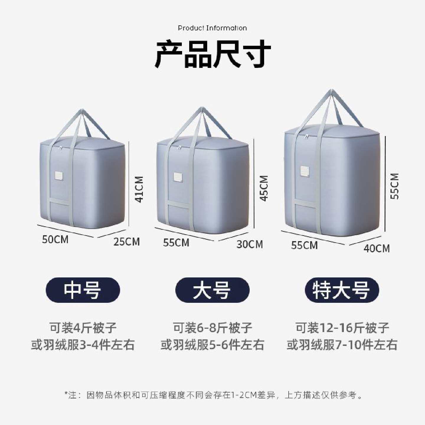大容量搬家袋打包袋防水加厚牛津布收纳袋行礼包被子衣服收纳袋子