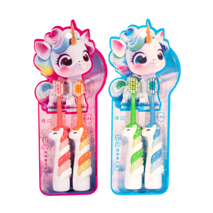 【马年限定】修洁儿童牙刷软毛3-6-12岁独角兽牙刷幼儿马年牙刷M