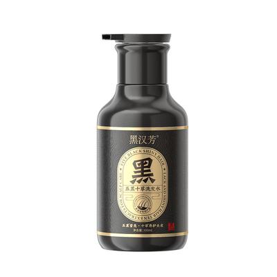 草本配方！发根养黑不反复T0P1