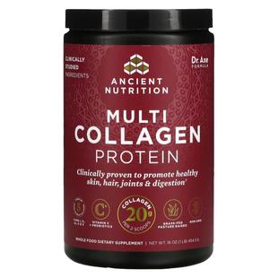 AN复合胶原蛋白香草小分子内服精华饮内调皱紧致口服焕白抵糖肌肤