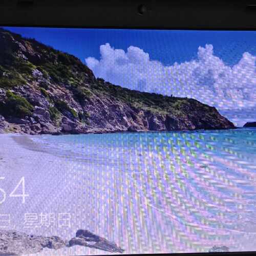 【议价-可维修】联想笔记本，型号E540，15.6寸屏幕，i5 4代CPU /