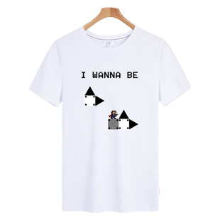 I WANNA BE逍遥散人粉丝周边游戏短袖T恤衫男女半袖体恤纯棉衣服