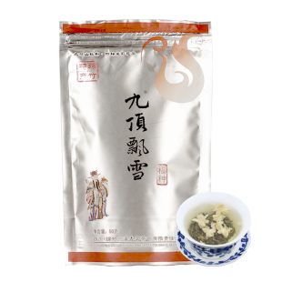 九顶飘雪福神茉莉花茶 三溪香茗 绵竹特产50g