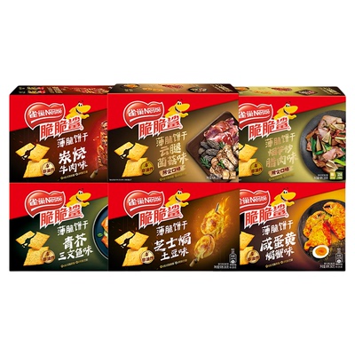 【旗舰店】雀巢脆脆鲨薄脆饼干超薄小饼干小包装休闲解饿零食官方