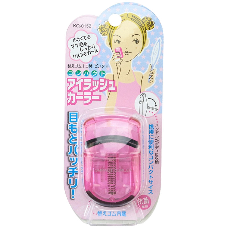 日本kai/贝印睫毛夹女便携式