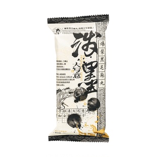 茶颜悦色爆浆黑芝麻丸酥脆黑芝麻流心解馋小零食30g/袋