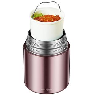 中国自力不锈钢可焖烧高真空保温壶超长双层保温饭盒焖烧杯焖烧壶