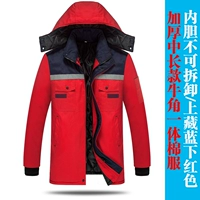 Красный пуховик, длина миди