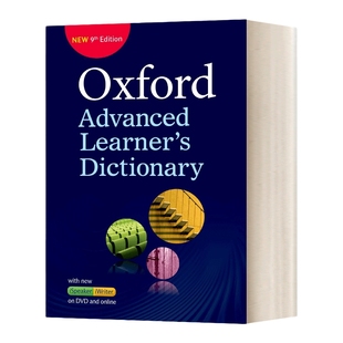 英文原版 Oxford Advanced Learner's Dictionary 牛津高阶英英词典 第9版 英文版 进口英语原版书籍