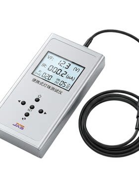 LED灯珠测试仪LEDVFIR测试仪