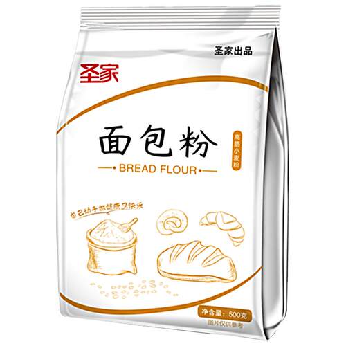 圣家高筋面粉面包粉500g家用烘焙材料高筋粉小麦粉