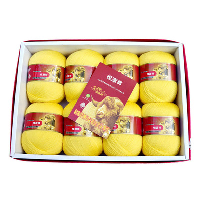 恒源祥纯毛金羊绒线2239细线羊毛线全毛开司米线宝宝线 400湖蓝色