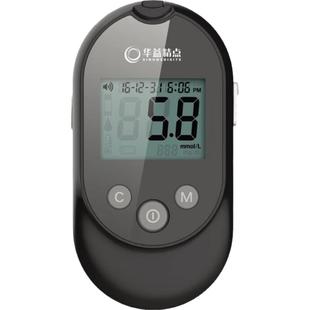 华益精点EZ-7 Lite血糖仪医院同款家用糖尿病血糖检测仪血糖试纸