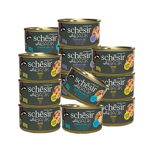【主食罐】Schesir雪诗雅黑夜传说主食猫罐头成幼猫进口湿粮