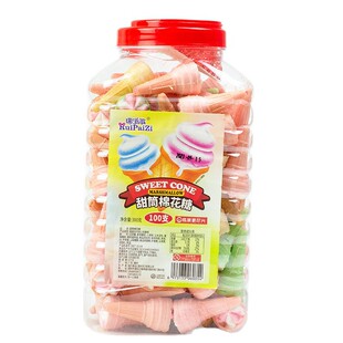 甜筒棉花糖冰淇淋雪糕杯脆皮夹心七彩糖果儿童蛋糕烘焙装饰摆地摊