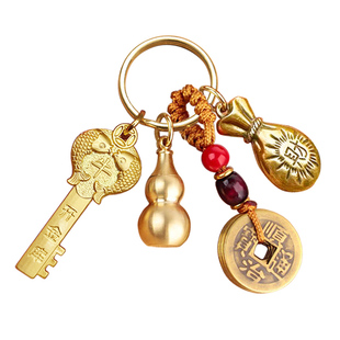 纯铜招财开金库生肖金钥匙挂件汽车钥匙随身挂饰男女吊坠吉祥礼物