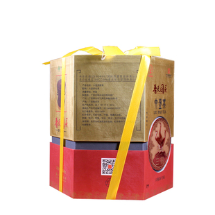 三鹤普天同庆2010年陈化六堡茶250克一盒梧州茶厂旧版出品