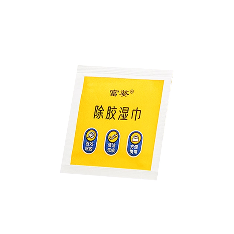 除胶湿巾除胶剂家用万能汽车粘胶去胶神器不干胶强力去胶清除剂