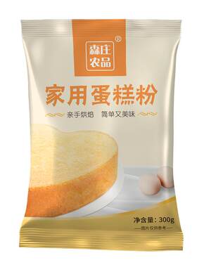 森庄农品家用蛋糕粉电饭煲空气炸锅专用预拌粉烘焙低筋面粉全麦
