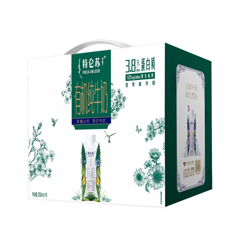 蒙牛特仑苏有机纯牛奶