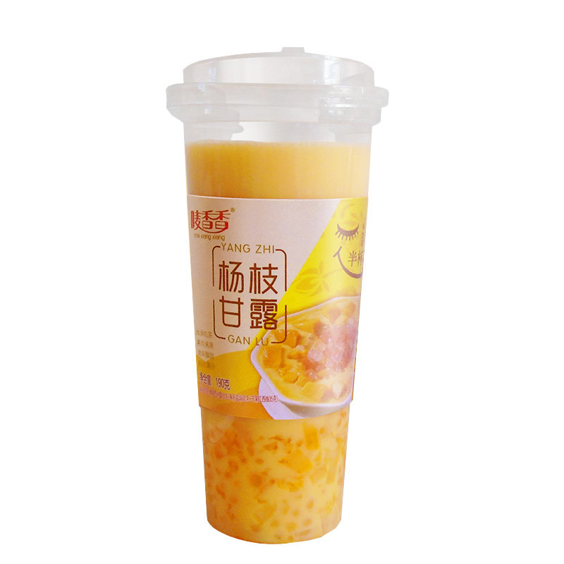 杨枝甘露奶茶杯装果味饮料配料冷热水冲泡奶茶店学生零食整箱190g