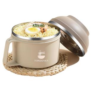 碗带盖上班族快餐杯304不锈钢泡面饭盒大学生宿舍专用食堂打饭缸