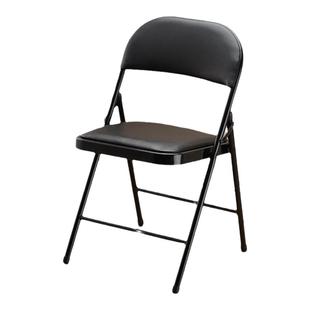 简易电脑椅子金属办公椅便携职员椅家用休闲靠背椅培训折叠椅凳子