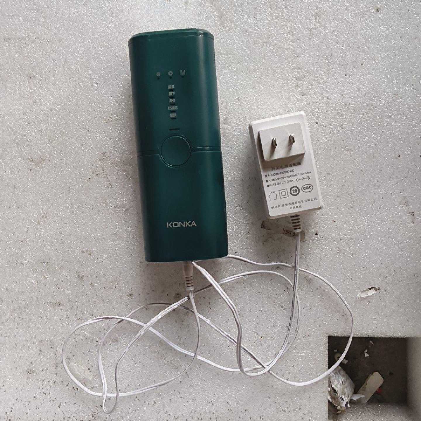 康佳冰点脱毛仪，议价